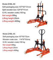 Chariot à roues en acier réglable en hauteur 11R/12R/13R 22,5 pouces 400 kg 600 kg 200 mm 440 mm pour pneus de camion
