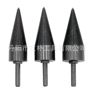 Auger <b>Drill</b> <b>Bit</b> 110mm Length 9.9mm Shank For <b>Wood</b> Splitting Power Tool Accessory - Product Image 2