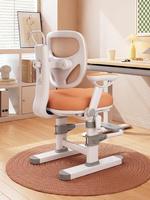 JOHOOFURNITURE Ensemble bureau et chaise enfant réglable en hauteur avec lumière LED pour chambre et école