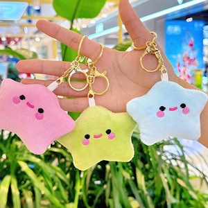 Porte-clés en peluche étoile bleue douce et écologique, étiquette personnalisée, faible MOQ, breloque de sac en peluche - Product Image 4