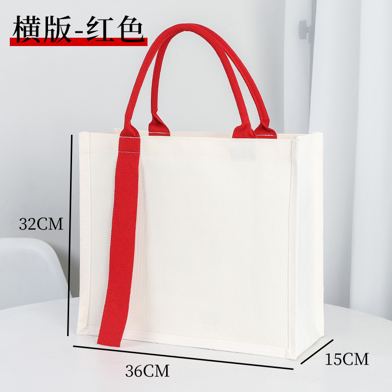 Borsa 12oz che fa per 15 anni