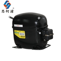 Le nouveau matériau en cuivre du compresseur de réfrigération SC18G d'origine fonctionne à une tension de 220-240V fréquence de 50Hz avec le réfrigérant R404A