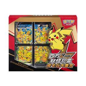 Cartes à collectionner authentiques Pokémon Série Quatre Carrés Connectés, Boîte <span class=keywords><strong>de</strong></span> boosters en <span class=keywords><strong>portugais</strong></span> et chinois simplifié, Caractéristiques du <span class=keywords><strong>jeu</strong></span> <span class=keywords><strong>de</strong></span> table - Product Image 4