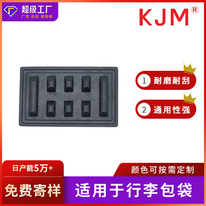 Plastic Luggage Base J040 65MMx39.5MM Scratch Resistant Protective Mat For Bags <b>Suitcases</b> - Product Image 5