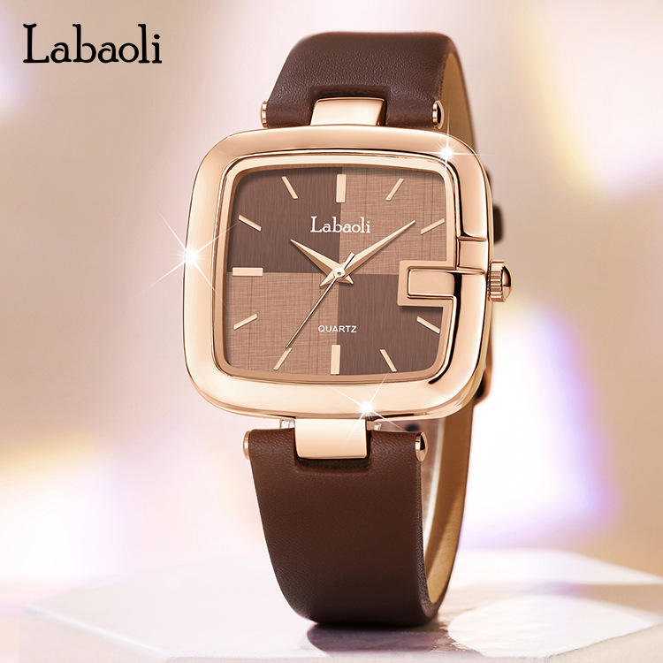 สีน้ำตาล