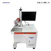 Machine de marquage au laser à fibre de bureau Huamai pour les codes QR et les numéros de série sur les pièces métalliques