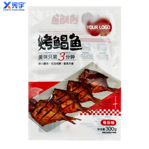 ถุงพลาสติกใสแบบสุญญากาศสำหรับบรรจุอาหารแช่แข็ง เช่น อาหารทะเล <span class=keywords><strong>ปลา</strong></span> กุ้ง แซนวิช  ผลิตจากไนลอน PE  พร้อมโลโก้พิมพ์กราเวียร์  ปิดผนึกด้วยความร้อนได้  ใช้สำหรับบรรจุอาหารได้ - Product Image 6