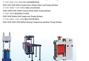 150J/300J Charpy Pendel-Schlagprüfmaschine - Product Image 4