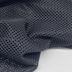速乾性、抗ピリング加工のトリコットニットメッシュ生地、200gsm、100%ポリエステル、ジャカード織り、女の子用サイクリングジャージ - Product Image 4