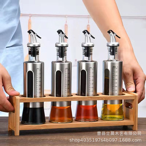 Bamboo Kitchen Spice <b>Bottle</b> <b>Storage</b> <b>Rack</b> Glass Oil <b>Bottle</b> Holder Multi Compartment Standing Type - Product Image 3