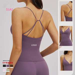 Soutien-gorge de sport sans couture 2026, très extensible, antichoc, respirant, col en V, dos nu, grande taille, maintien moyen, devant court, pour le yoga - Product Image 1
