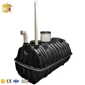 Tanque de Armazenamento de Água para Tratamento de Esgoto Sanitário, Tanque Séptico de HDPE - Product Image 4
