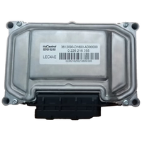 Shineray Automotive SWM X3 et JINBEI 750 Version ordinateur de moteur Module de commande ECU de véhicule Ordinateur de véhicule