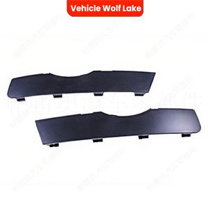 Garniture de phare antibrouillard pour Audi Q3 2011-2014, en ABS, à clipser sur le pare-chocs avant - Product Image 3