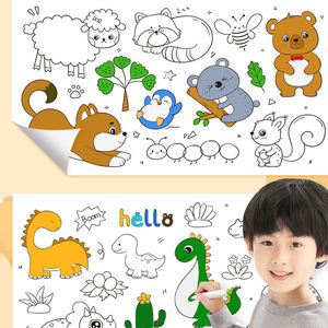 Baby Montessori Lernspielzeug zum Zeichnen Papier DIY 300 cm Malwand Poster Kunstbögen Rollenpapier Spielzeug für Kinder Geschenk - Product Image 2