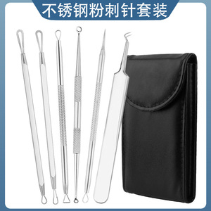 Stainless Steel Acne Needle Set 6 Piece With Mirror Portable Blackhead Remover For Face Skin Care Tools - Product Image 5