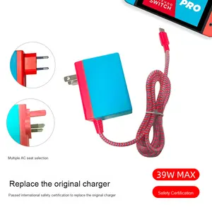 Pour <span class=keywords><strong>Nintendo</strong></span> pour interrupteur adaptateur secteur japon Europe amérique royaume-uni normes accessoire de Console de jeu filaire exclusif pour transfrontalier - Product Image 5