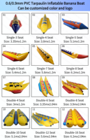 Bateau banane gonflable remorquable pour 3 à 8 personnes, équipement aquatique pour jeux aquatiques