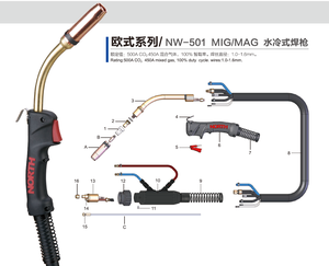 Torche de soudage MIG refroidie à l'eau NORTH MB 501D avec connecteur Euro, câble de 3-5 mètres, niveau industriel, pour fils de 0,8-1,6 mm, outils et quincaillerie - Product Image 6