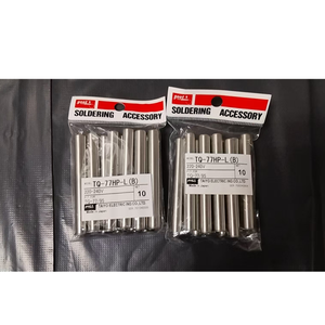 ปลอกหัวแร้งบัดกรี TQ-77RT-B TQ-95H ให้ความร้อน TQ-CAP แกนความร้อนของแท้ - Product Image 1