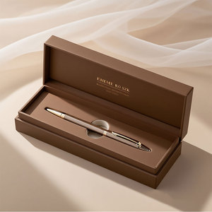 Personalisierte Luxus-Kosmetikbox mit Magneteinlage, Starre Geschenkbox für Füller mit Deckel, Braune Magnetgeschenkbox für Schmuck - Product Image 1