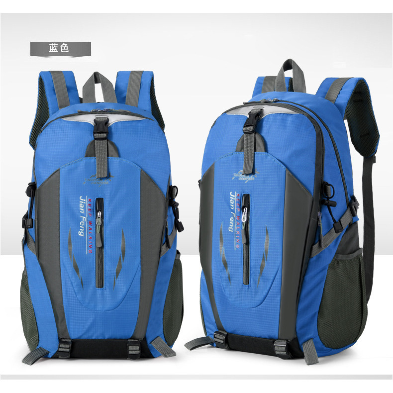 Blue [For Outdoor Enthusiasts]