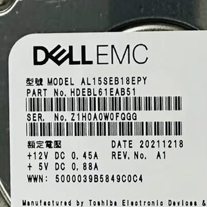 005053154 005053155 EMC D4-D2S10-1800 1,8TB 10K 12G SAS <span class=keywords><strong>2</strong></span>,5 inch harde schijf voor Unity XT - Product Image 4