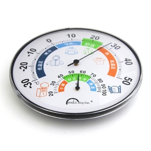 Mingle TH860B <span class=keywords><strong>Bimetal</strong></span> Grande Dial Indoor Dressing Temperatura e Umidade Medidor Personalizado Termômetro Higrômetro OEM Suporte - Product Image 3