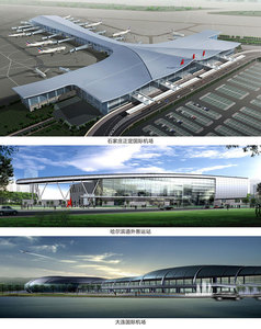 Miễn Phí Mẫu Trung Quốc Nhà Sản Xuất Giá Chất Lượng Tốt Nhanh Chóng Khô 28Kg Nóng Chảy BUTYL Keo Sealant Cao Su Cho Cách Điện Thủy Tinh - Product Image 5