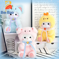 EN STOCK Fabricant de peluches 8 pouces Tendance pour machine à griffes 7-10-20-25cm 4 7 8 pouces Jouets en peluche doux avec tenue à capuche amovible