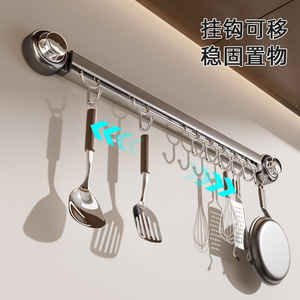 Wall-mounted Heavy-duty <b>Adhesive</b> <b>Hooks</b> Rectangle Polished Punch Free For Home Kitchen Bathroom Storage Organizer - Product Image 4