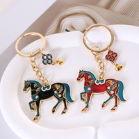 Porte-clés de style chinois pour le Nouvel An, pendentif de sac pour couple et meilleur ami, pendentif cheval en alliage double face