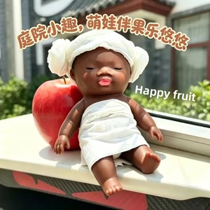 <strong>Doll</strong> Natasha <strong>Doll</strong> Black Baby Hand-held Pinch Music Decompression Toy 15cm - Product Image 6