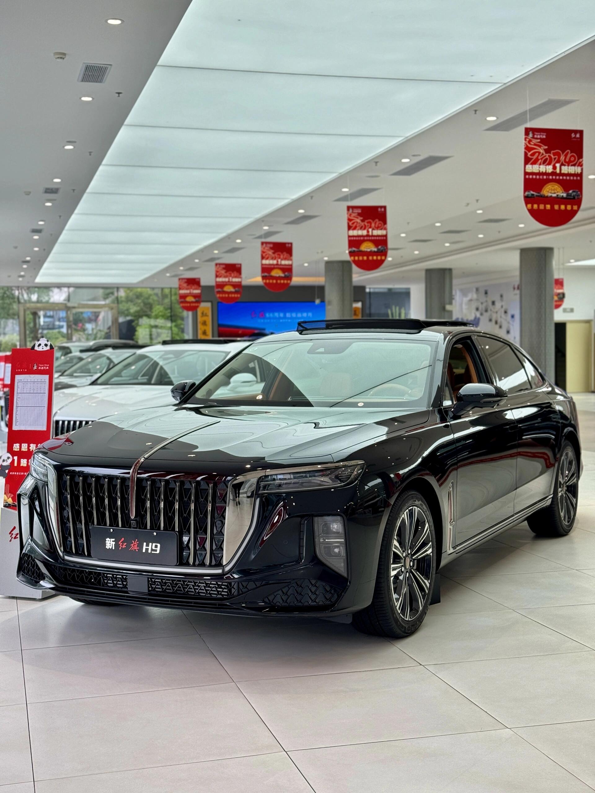 faw hongqi h9