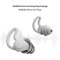 Bouchons d'oreilles réutilisables en silicone souple à 3 couches, anti-bruit et étanches, avec boîte de rangement pour le sommeil, la natation, les études - OEM et DIY disponibles