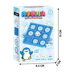 Neues Pädagogisches Kinder-Tic-Tac-Toe-Spiel Interaktives Eltern-Kind-Brettspiel 3D-Gitter-Schachspielzeug 2026 - Product Image 5