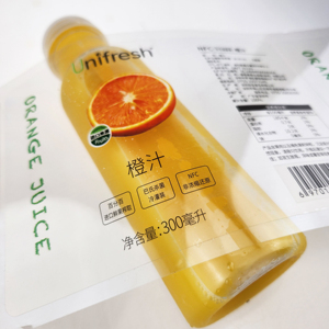 Etiquetas de Alimentos Impermeables Personalizadas por Fabricantes OEM, Etiqueta Autoadhesiva para Frascos de Vidrio, Etiqueta de Embalaje, Etiqueta para Alimentos - Product Image 2