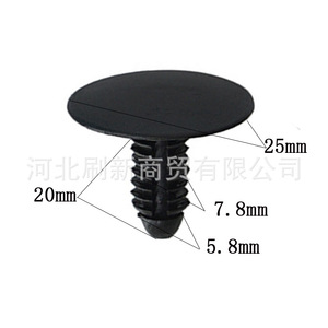 Car Roof Liner <b>Clips</b> 10 Mm Black Metric Automotive Industry Application Buick General Purpose Model SX0135 - Product Image 3