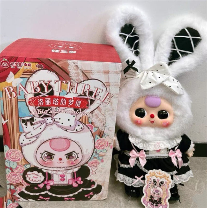 Baby Three Lolita Dream 400% Plush Blind Box - Collectibles