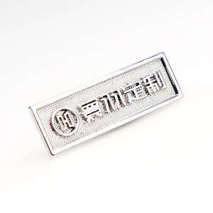 अनुकूलित पत्र सजावटी कपड़े धातु ट्रेडमार्क लोगो टैग उच्च गुणवत्ता वाले कपड़े धातु टैग धातु लोगोस नेमप्लेट टैग - Product Image 3