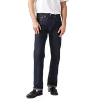 Jeans en denim selvedge japonais avec logo personnalisé, coupe slim, pour affaires et loisirs, jeans de luxe en denim selvedge pour hommes, haute qualité