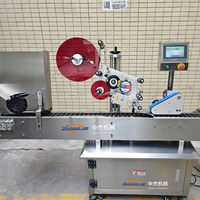 Nouvelle machine d'étiquetage horizontale automatique électrique Zhongjie pour ampoules, flacons, bouteilles de liquides oraux et étiqueteuse de boissons