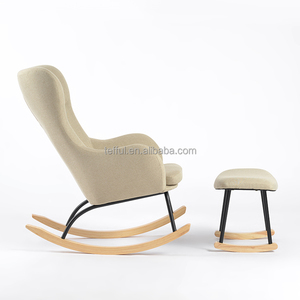 Fauteuil à bascule pour allaitement maternel avec coussin beige - Product Image 4