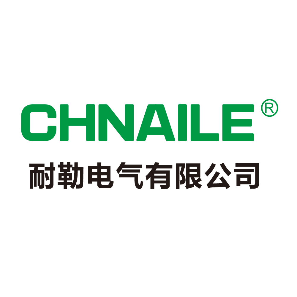 Naile Holdings Group Co., Ltd. logo