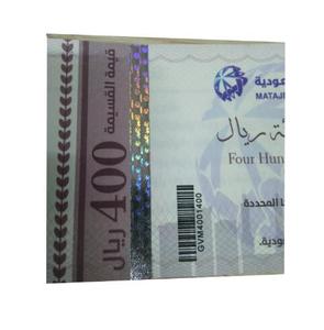 Security Fiber Paper Printing Hologram Strip Thread Coupon <strong>Ticket</strong> with <strong>Stub</strong> - Product Image 2