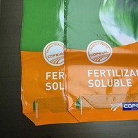 Sacs tissés en PP et films BOPP en gros à prix abordable pour riz, céréales et graines 50 kg – Direct Usines Chine