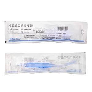 Protector Bucal de Succión Vili, Suave, Desechable, para Uso Médico y Doméstico, Dispositivo de Succión al Vacío para Cepillo de Dientes para Personas Mayores - Product Image 4