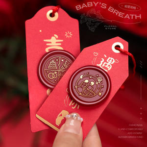 Sello de cera de latón de 2.5 cm para invitaciones de boda, decoración, sello estándar, impresión UV, serie temporada de bodas - Product Image 2