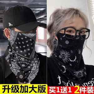 Pañuelo Multifuncional de Poliéster para Ciclismo, Unisex, Protección Solar, Resistente al Viento y al Polvo, para Senderismo, Marca Mairun USA - Product Image 6