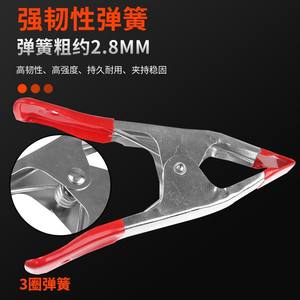 Abrazadera de resorte metálica Wantu de 500 mm, herramienta de sujeción de hierro no ajustable para carpintería y uso en oficina, con diseño de marco en A recubierto. - Product Image 4